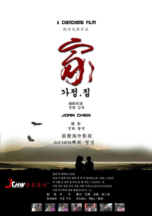 高仿中国驾驶证多少钱