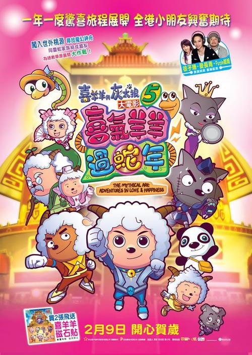 高中毕业证能做什么兼职